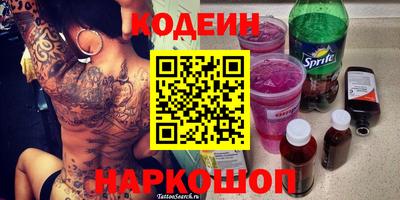 дистиллят марихуана Гатчина