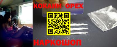 герыч Гагарин