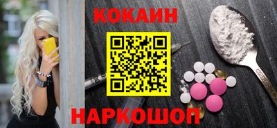 герыч Гагарин