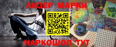 кокс Гай