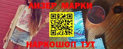 кокс Гай