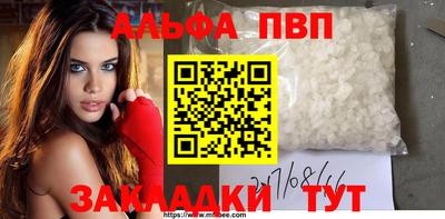 герыч Гагарин
