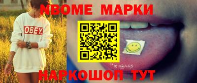 герыч Гагарин
