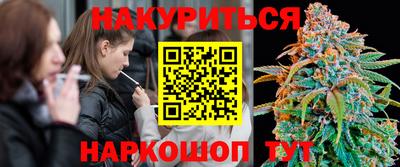 герыч Гагарин
