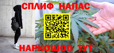 дистиллят марихуана Гатчина