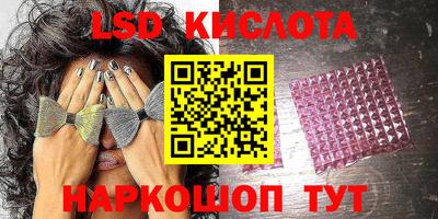 кокс Гай