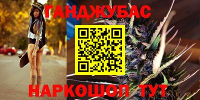 кокс Гай