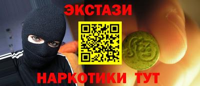 герыч Гагарин