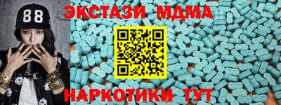 кокс Гай