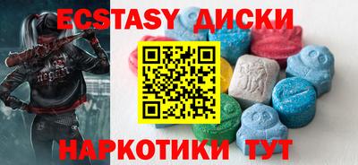 герыч Гагарин
