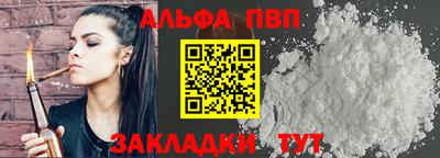кокс Гай
