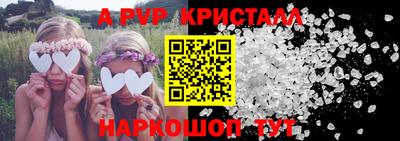 кокс Гай