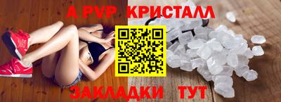 герыч Гагарин