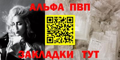 дистиллят марихуана Гатчина