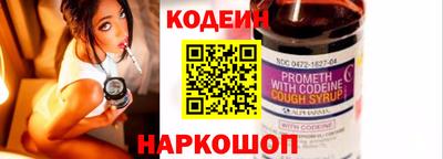 кокс Гай