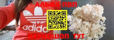 герыч Гагарин