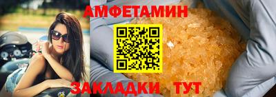 дистиллят марихуана Гатчина