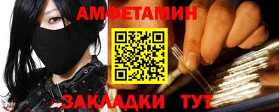 дистиллят марихуана Гатчина