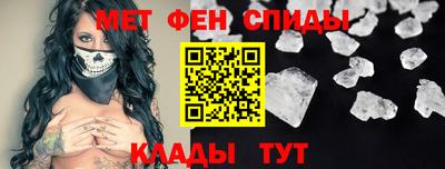 дистиллят марихуана Гатчина
