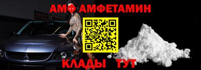 герыч Гагарин