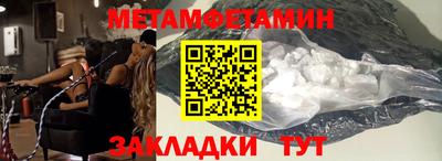 кокс Гай