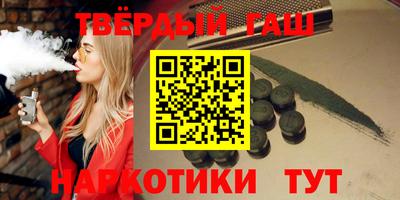 герыч Гагарин