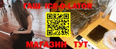 кокс Гай