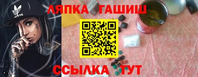 герыч Гагарин