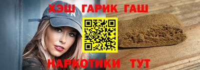 кокс Гай