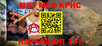 герыч Гагарин