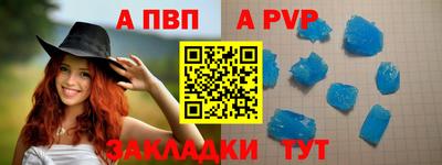 герыч Гагарин