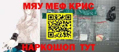 дистиллят марихуана Гатчина